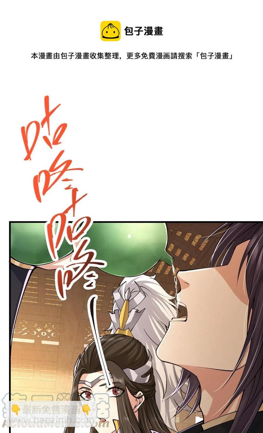 083 往日浮于心12