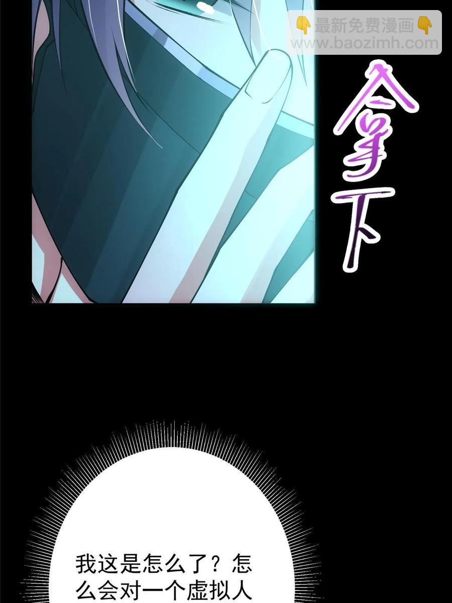 083 往日浮于心19