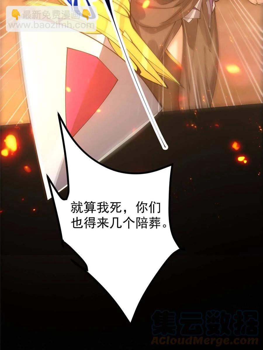 083 往日浮于心33