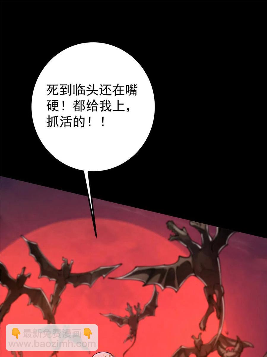 083 往日浮于心35