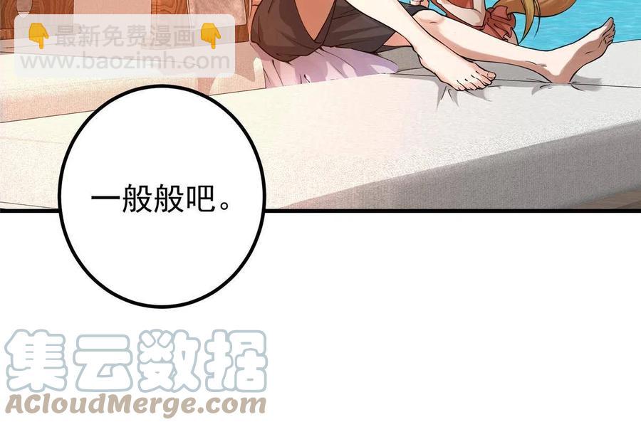 083 往日浮于心42