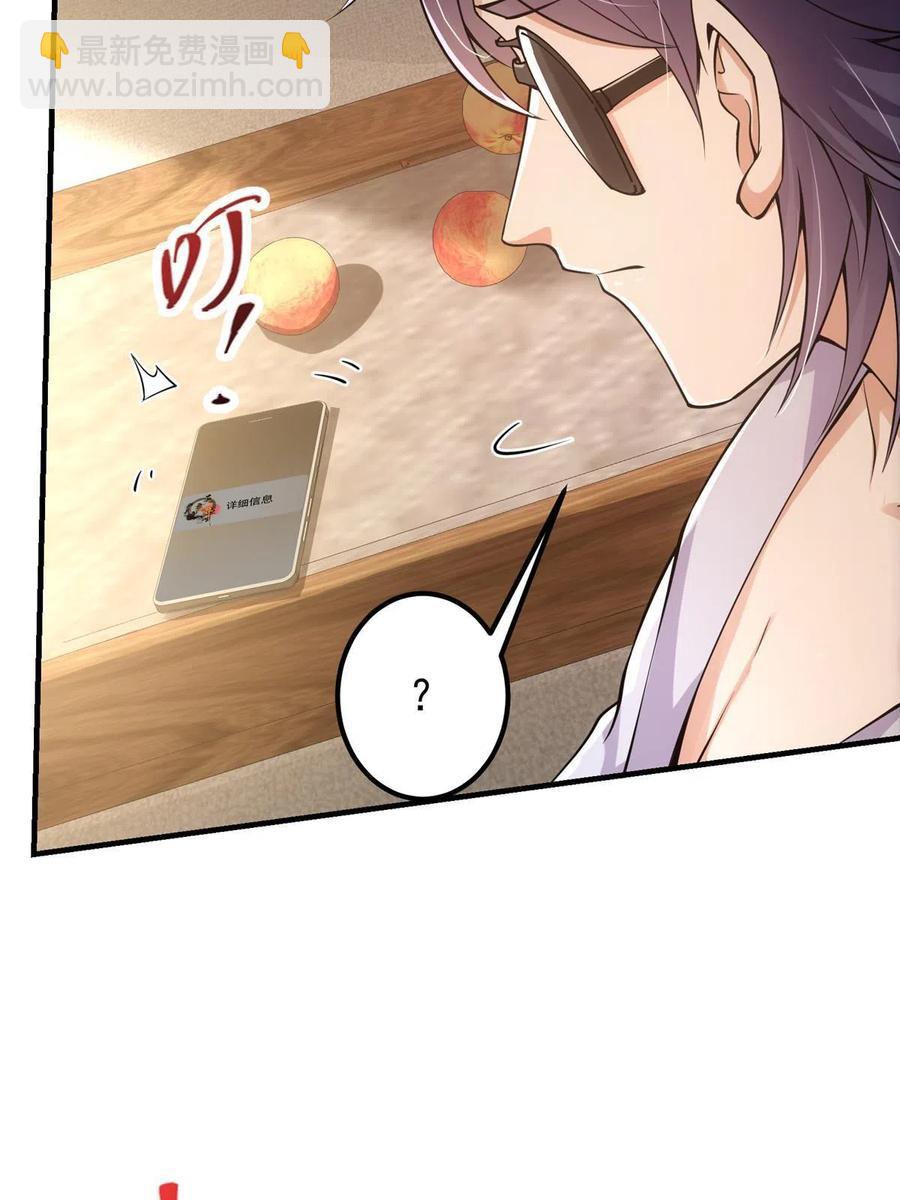 083 往日浮于心51