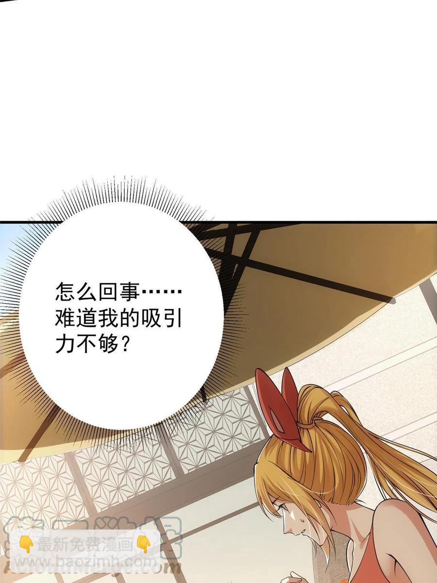 083 往日浮于心61