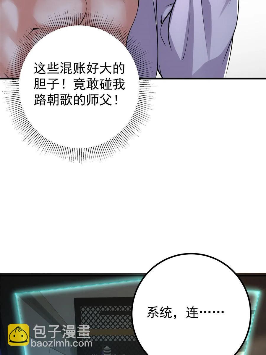 083 往日浮于心65