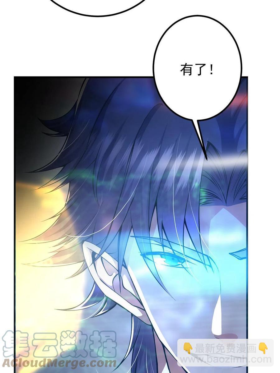 083 往日浮于心67