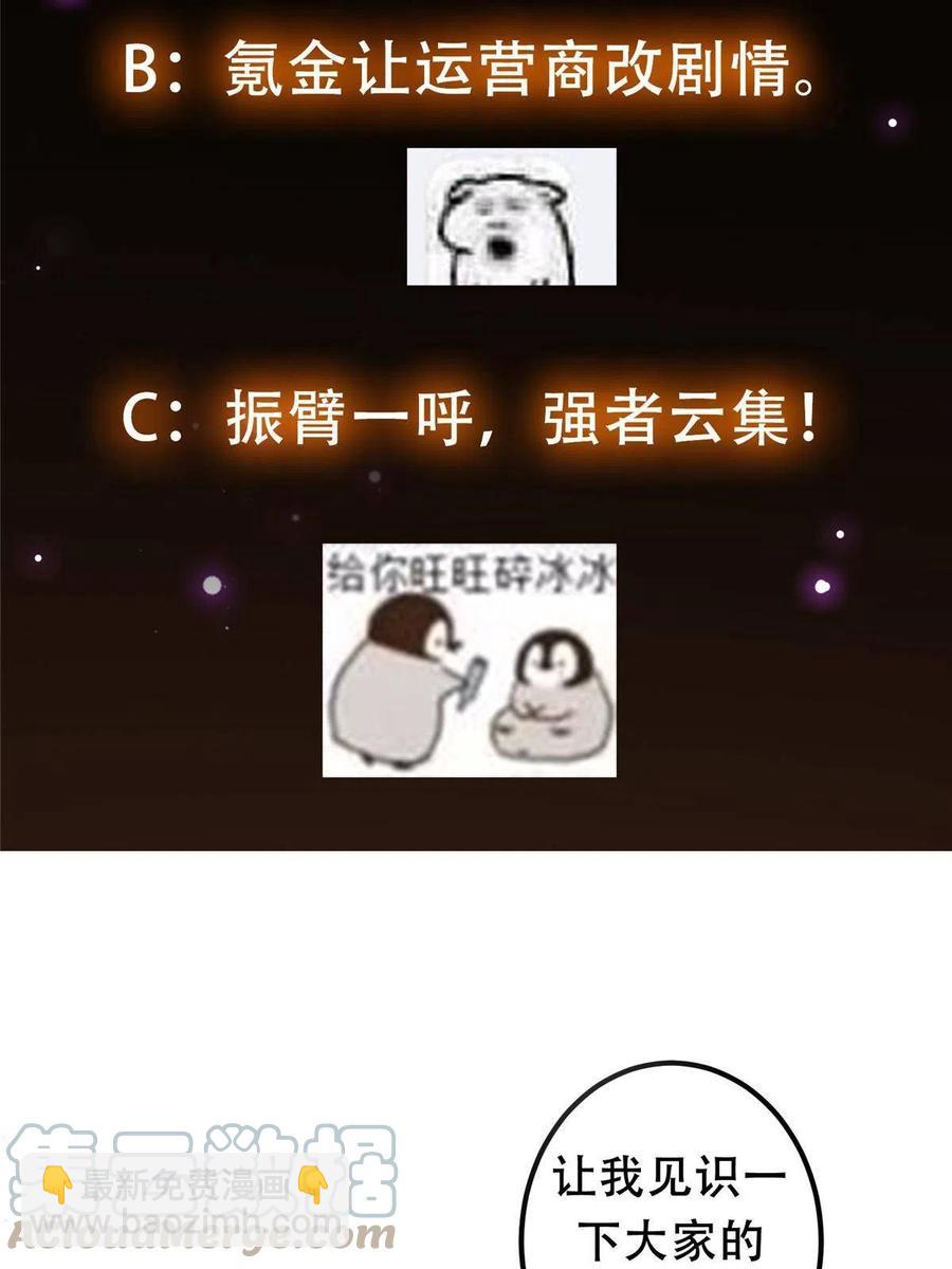 083 往日浮于心70