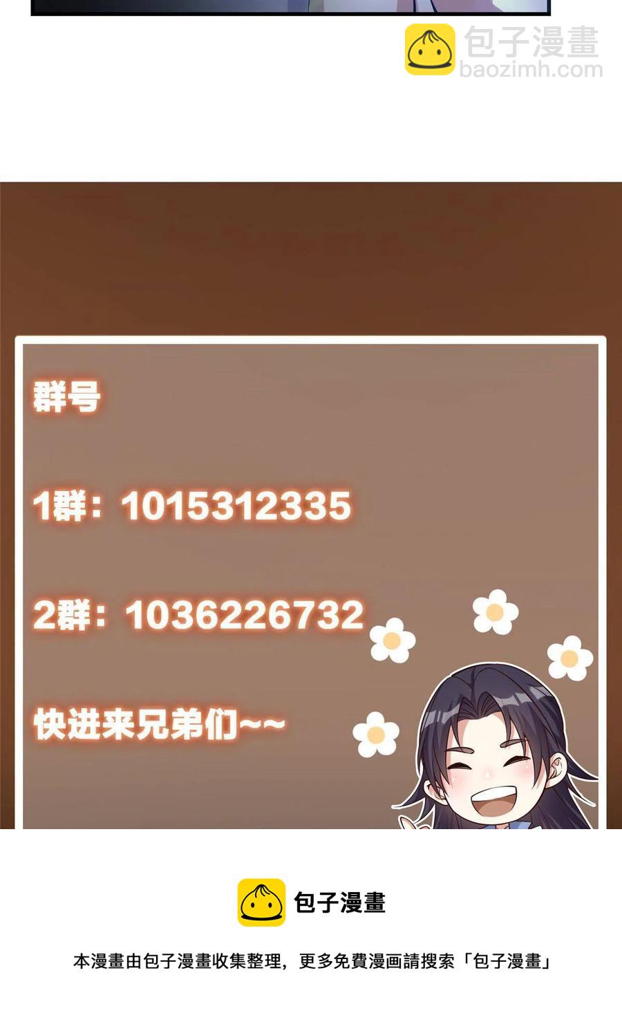 083 往日浮于心72