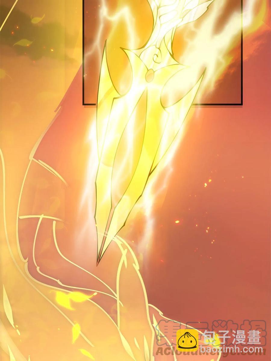 084 谁敢动我师父！27