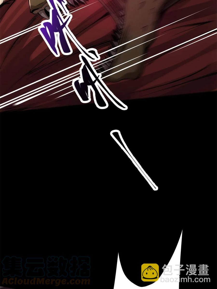 084 谁敢动我师父！61