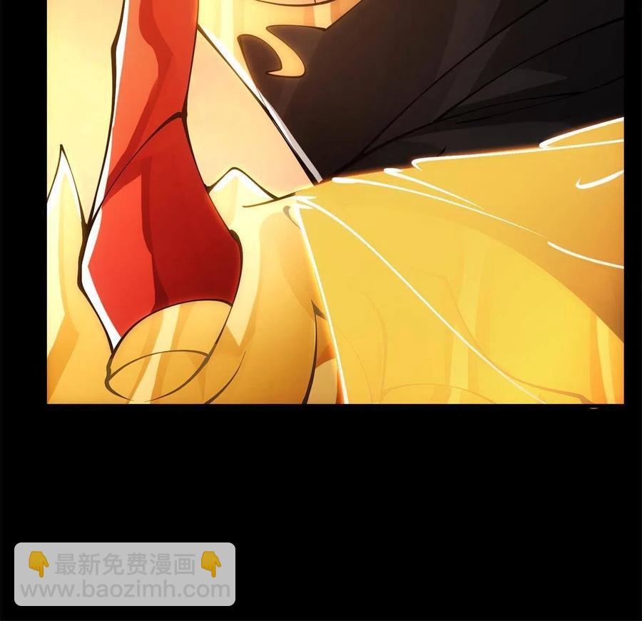 084 谁敢动我师父！77