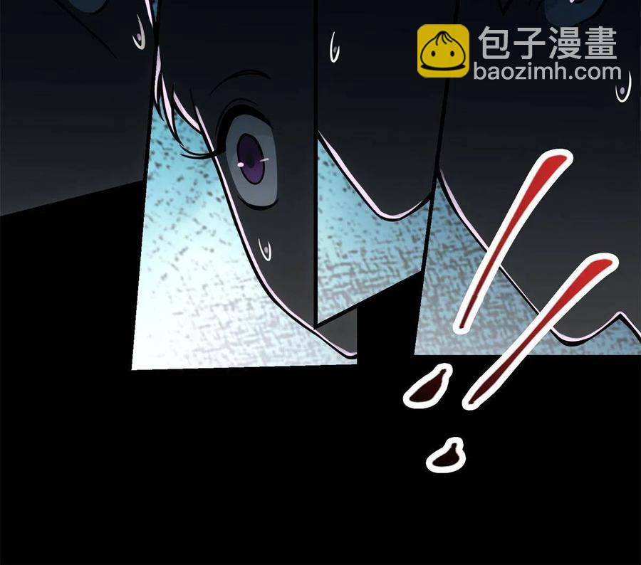 088 紫月会之秘13