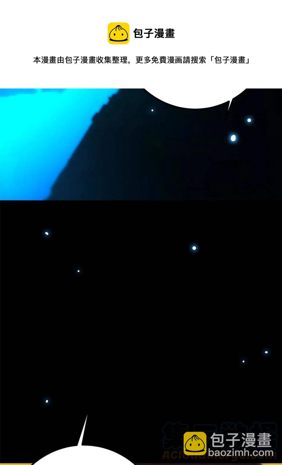 088 紫月会之秘36