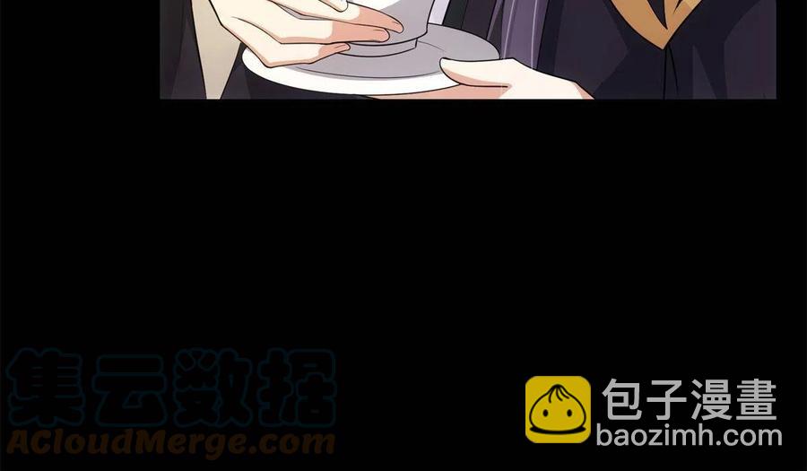 088 紫月会之秘55
