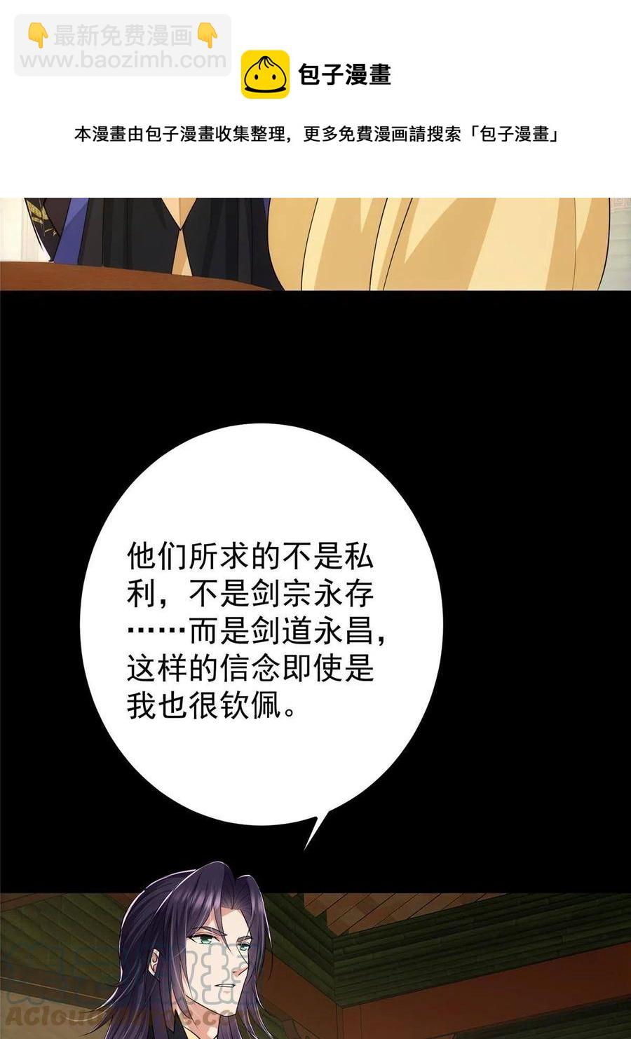 089 哥哥，你要做什么？！12