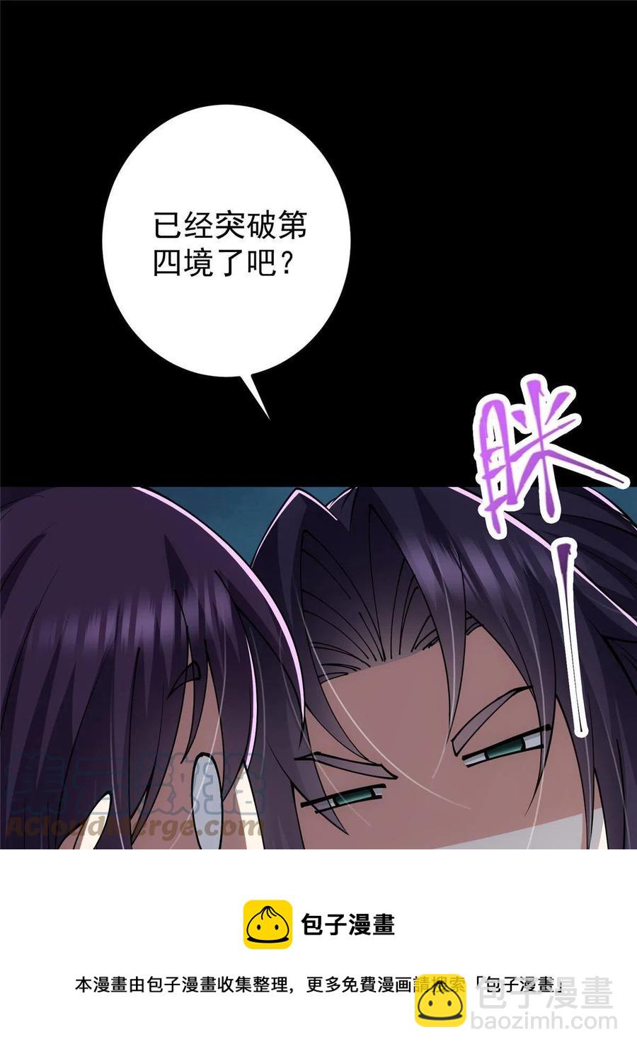 089 哥哥，你要做什么？！24