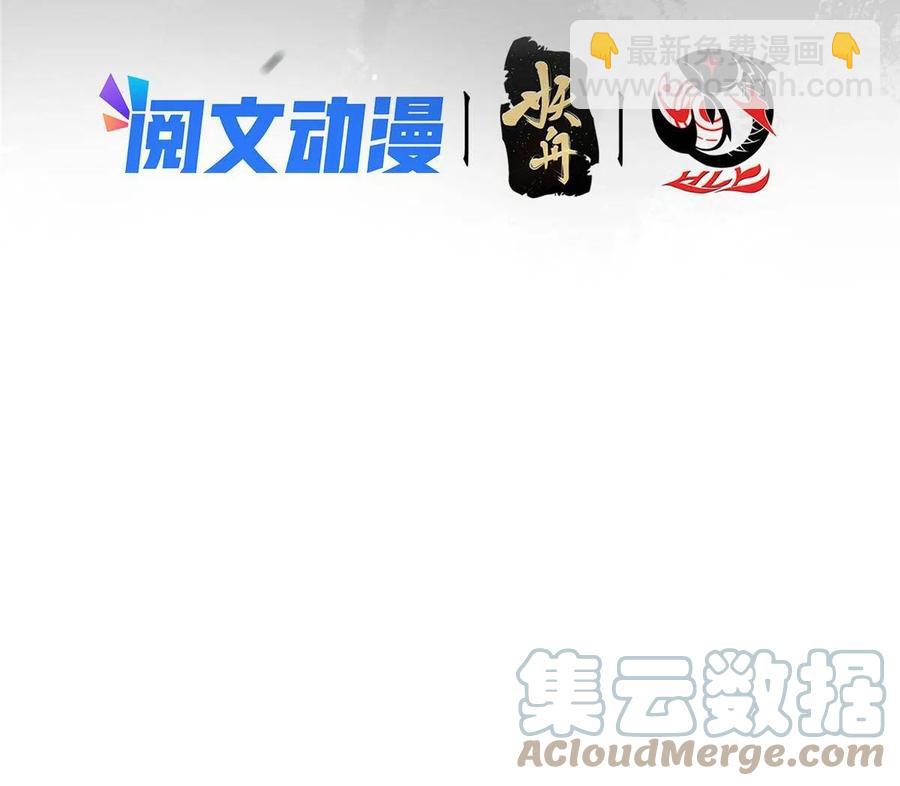 089 哥哥，你要做什么？！3