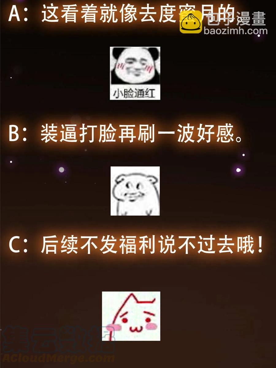 089 哥哥，你要做什么？！67