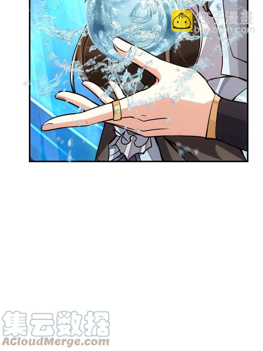 090 剑气试炼18