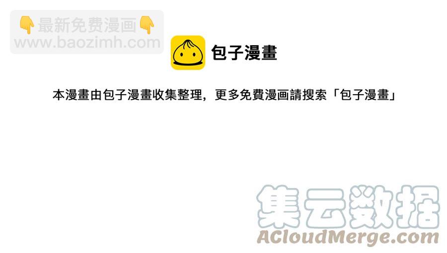 090 剑气试炼76