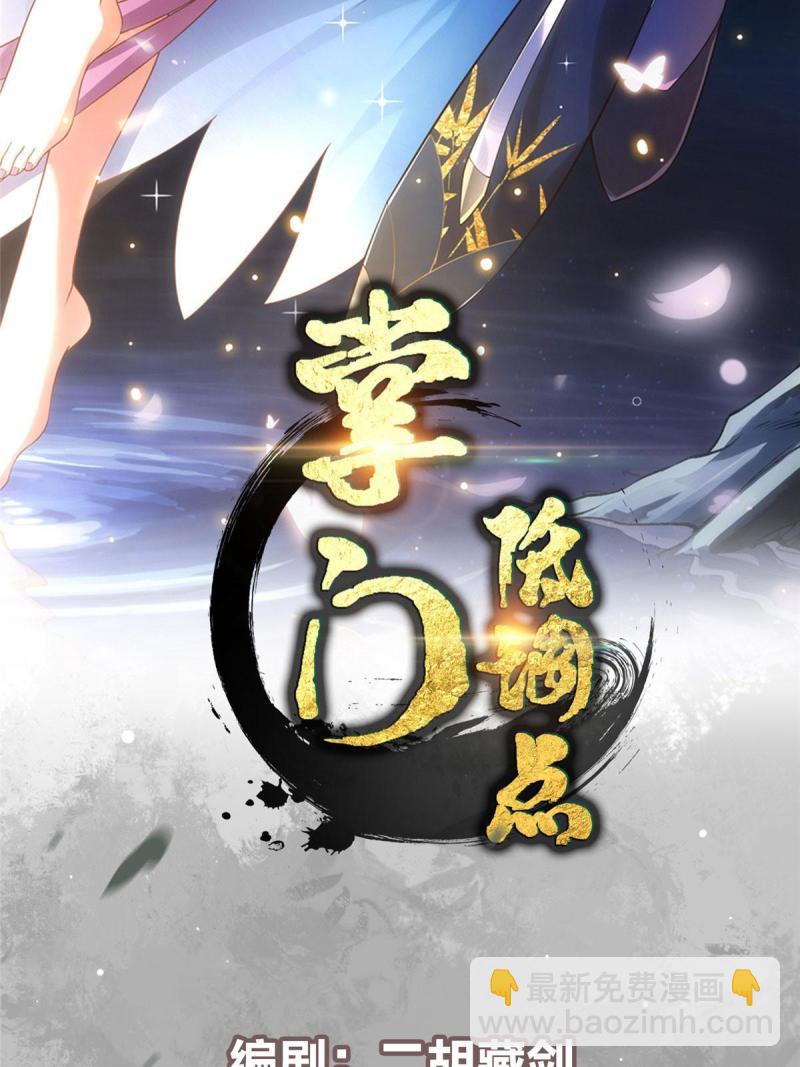 092 轻松破关1