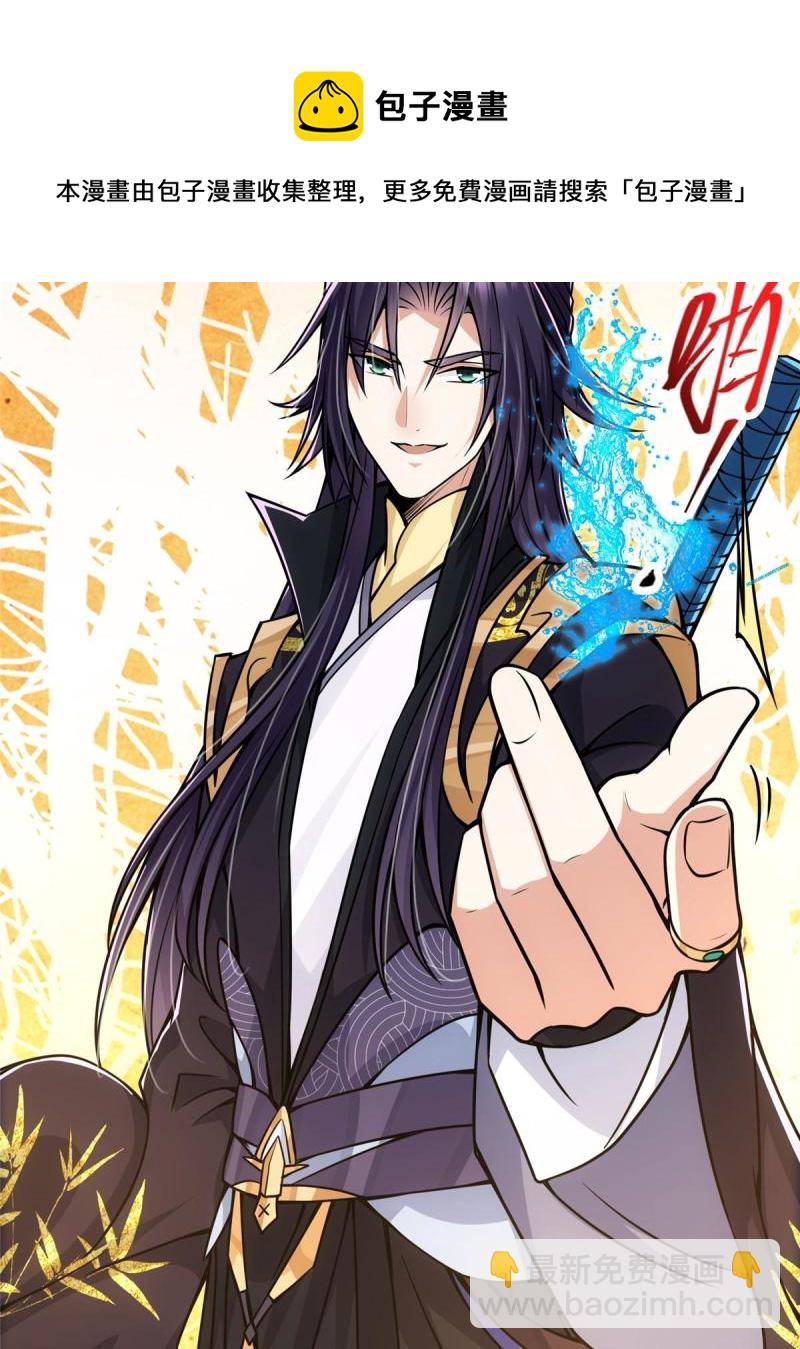 092 轻松破关16