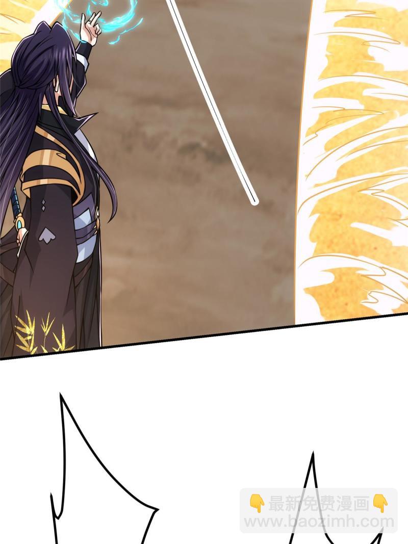 092 轻松破关18