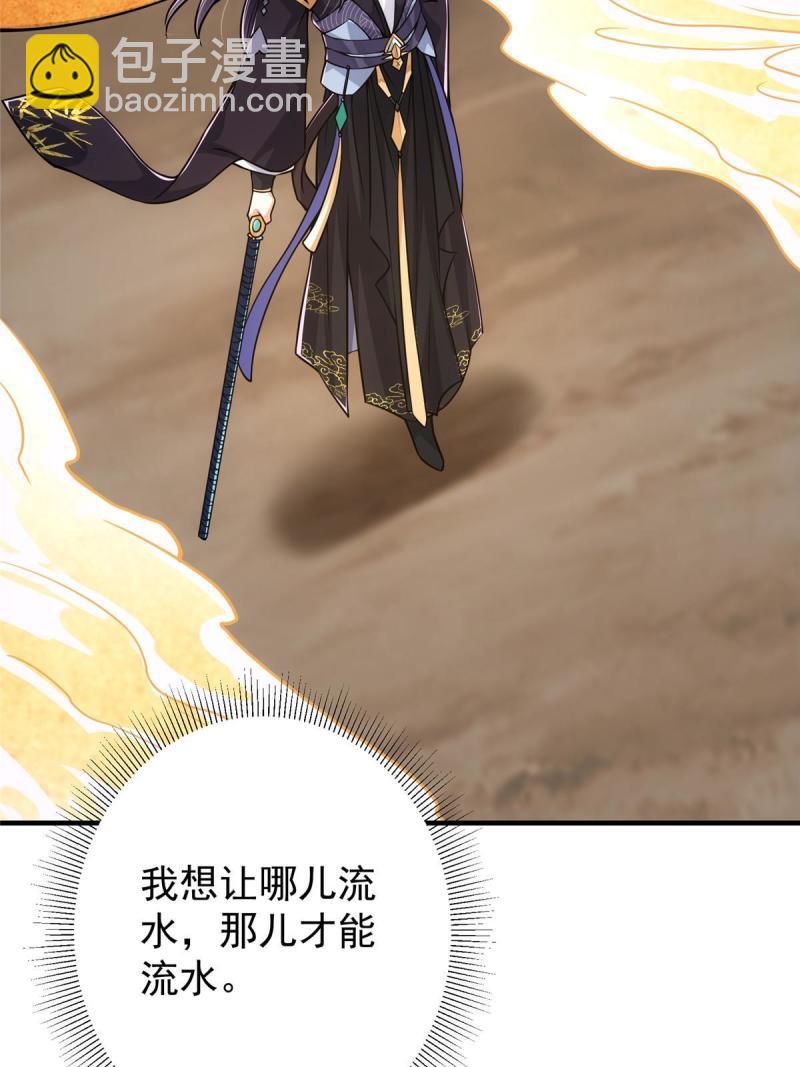 092 轻松破关21