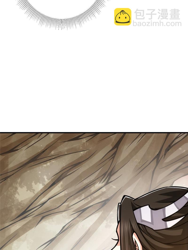 092 轻松破关22