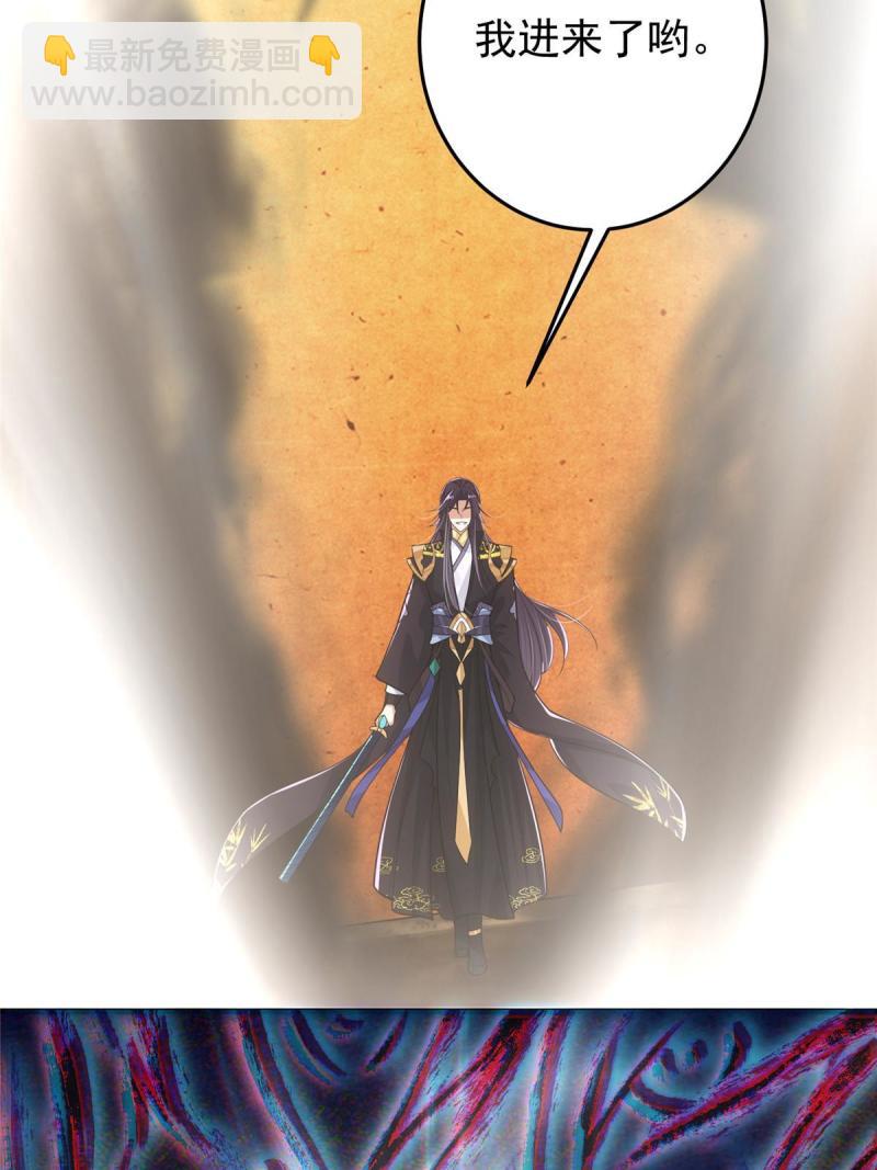 092 轻松破关37