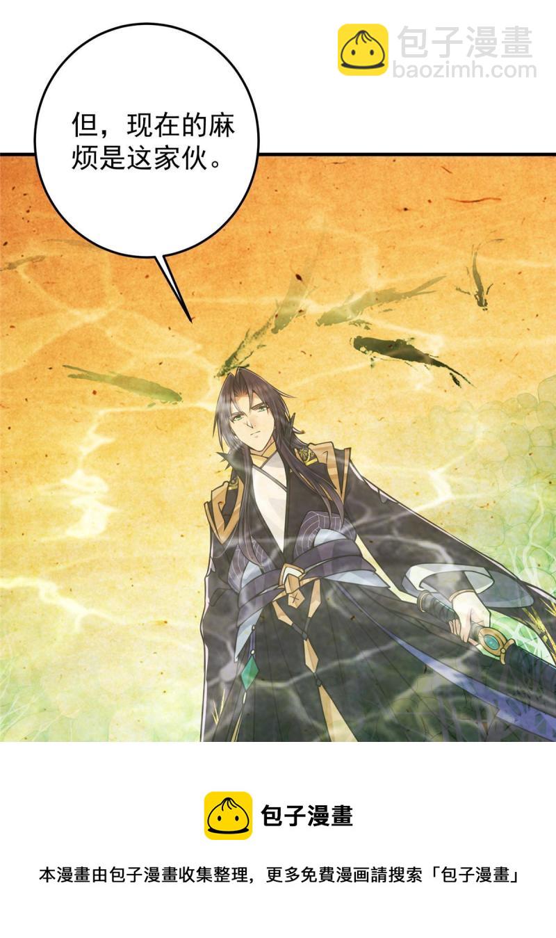 092 轻松破关4