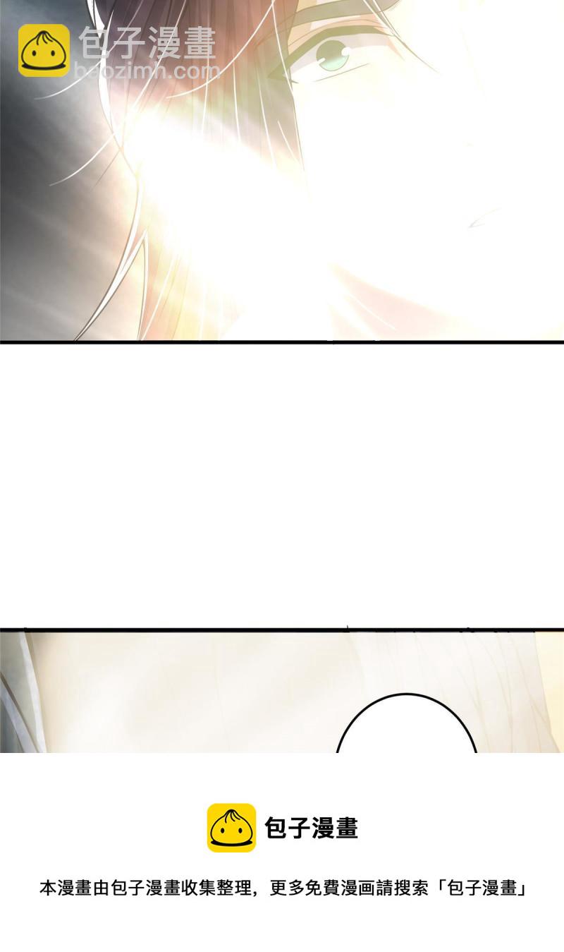 092 轻松破关40