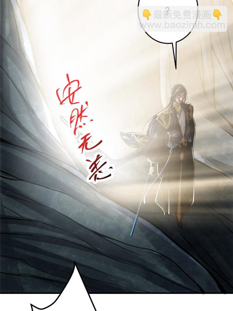 092 轻松破关41