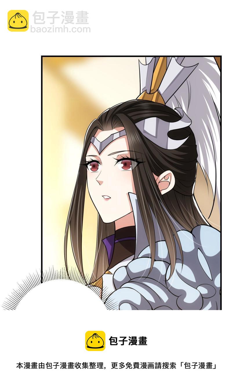 092 轻松破关44