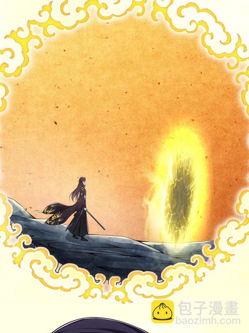 092 轻松破关49