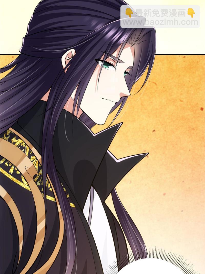 092 轻松破关54