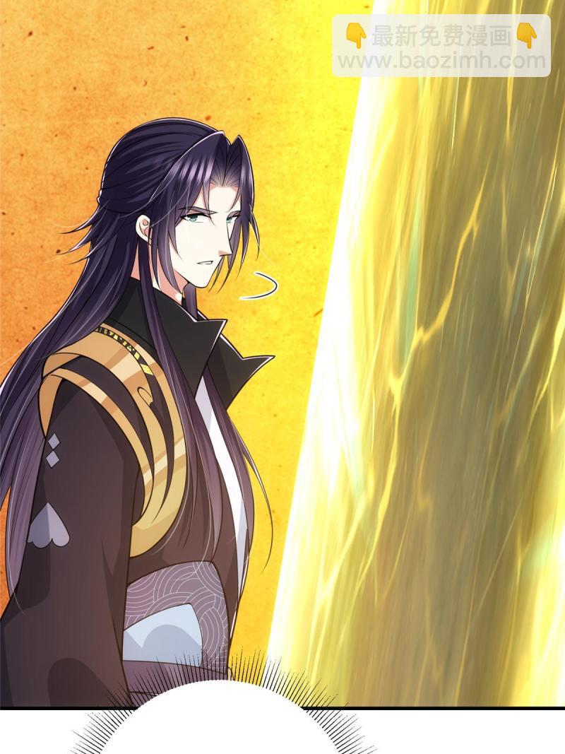 092 轻松破关57