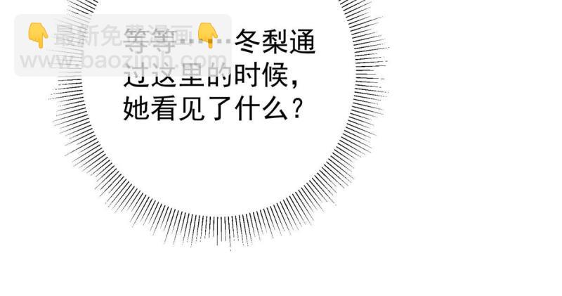 092 轻松破关58