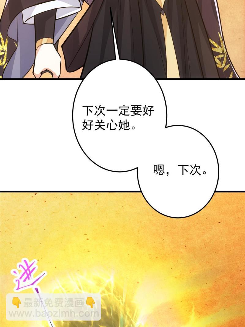 092 轻松破关62