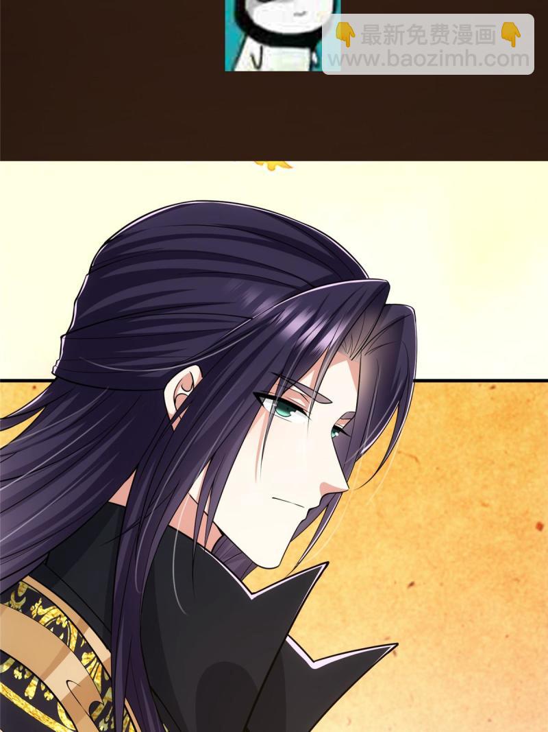 092 轻松破关69
