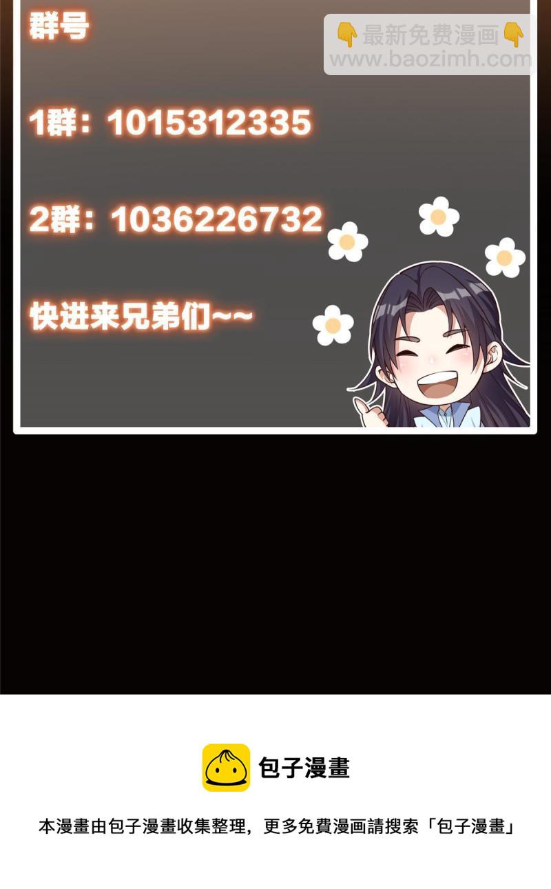 092 轻松破关71