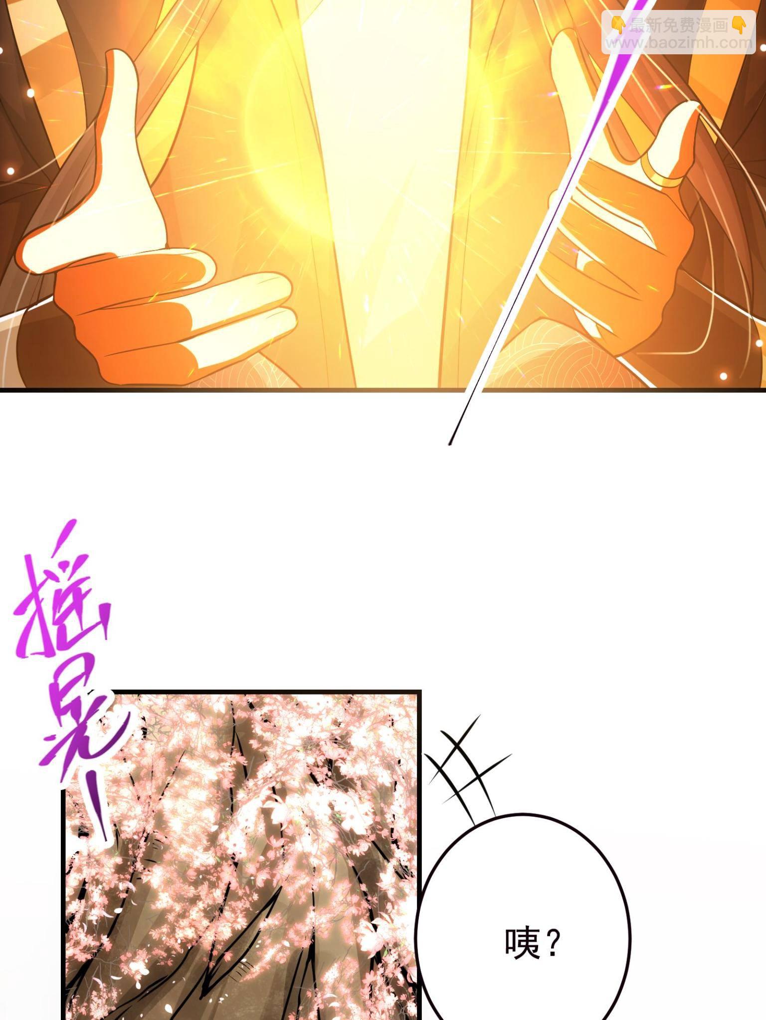 095 剑心通透19