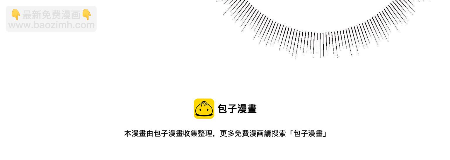 095 剑心通透24