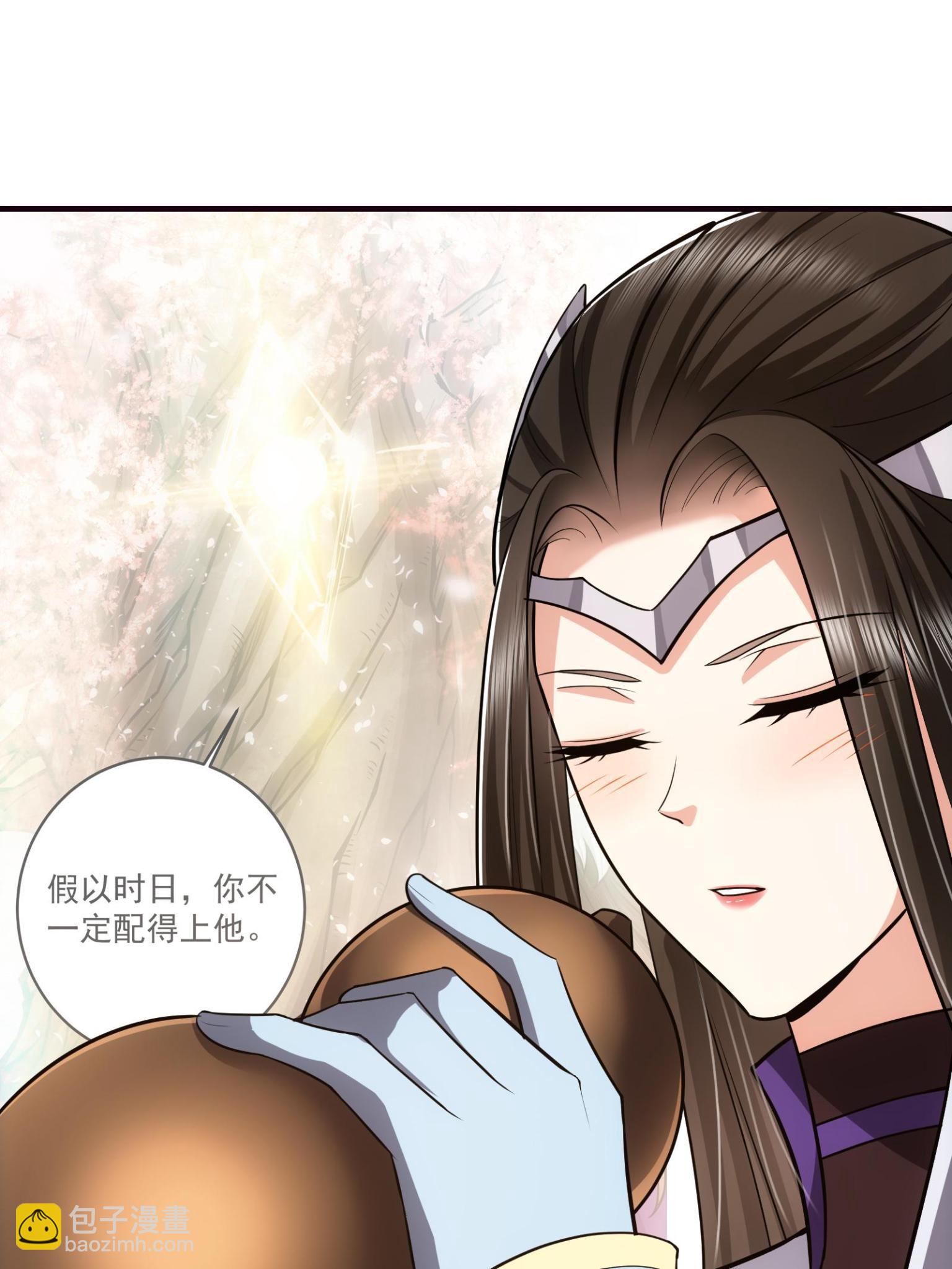 095 剑心通透25