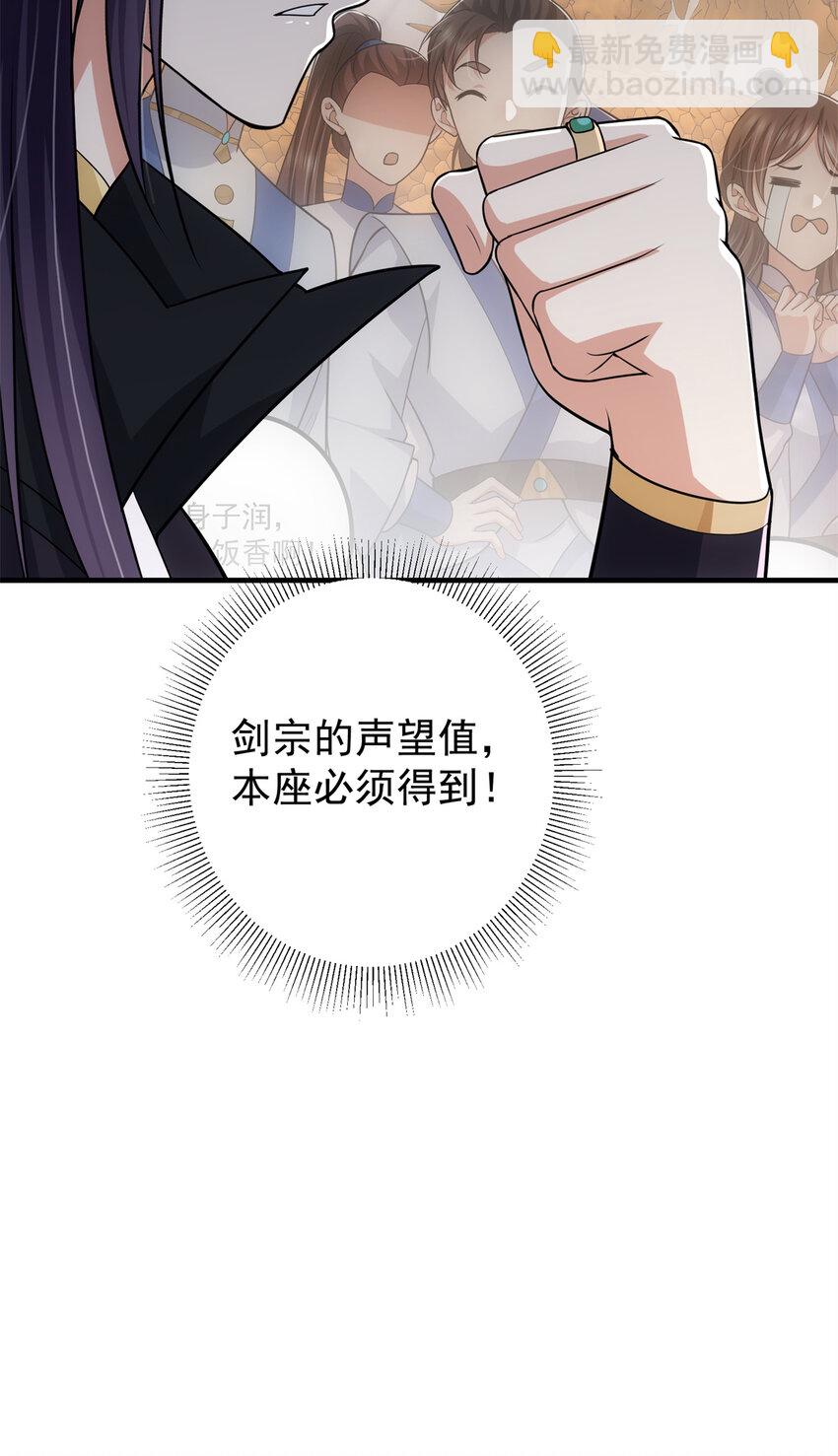 098 情为何物14
