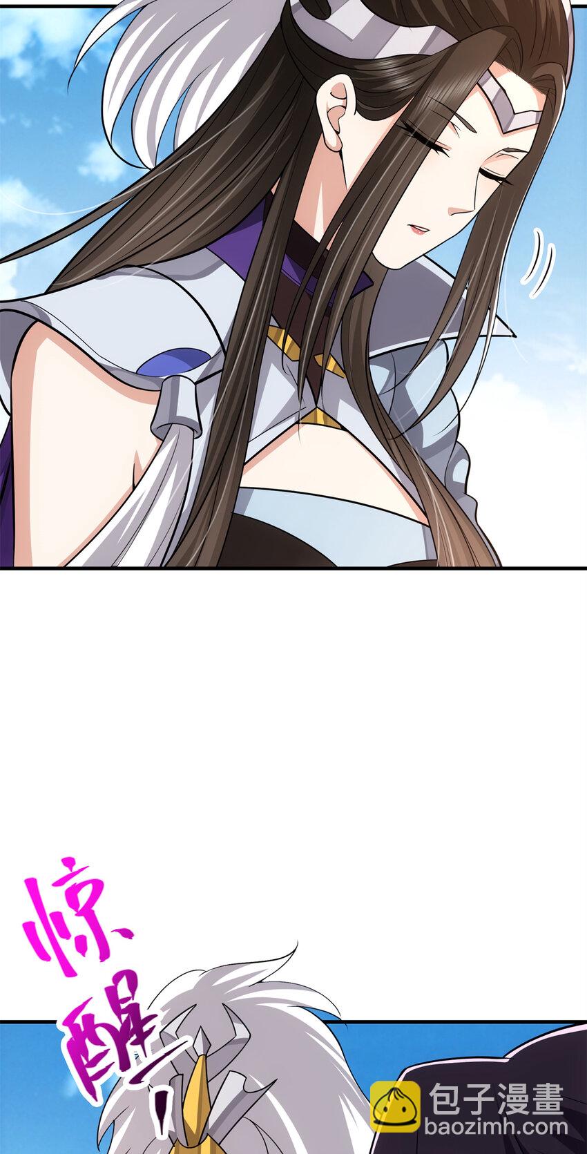 098 情为何物18