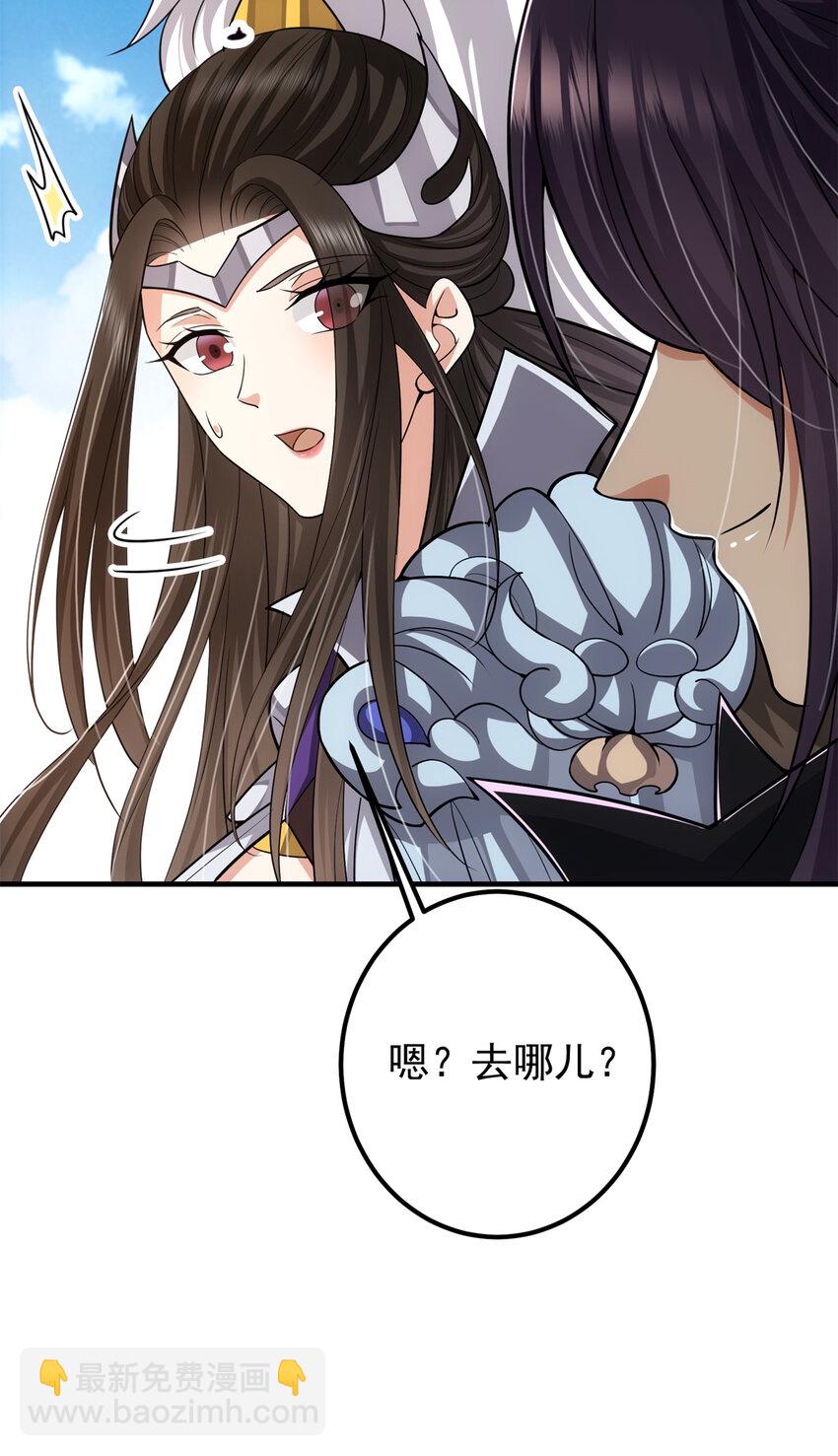 098 情为何物19