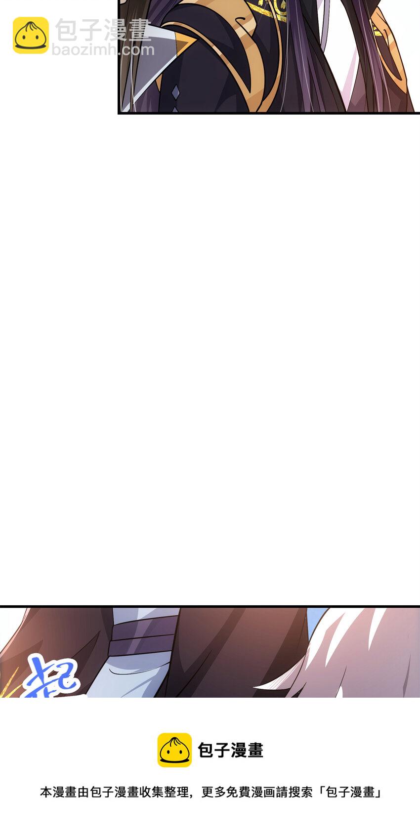 098 情为何物24
