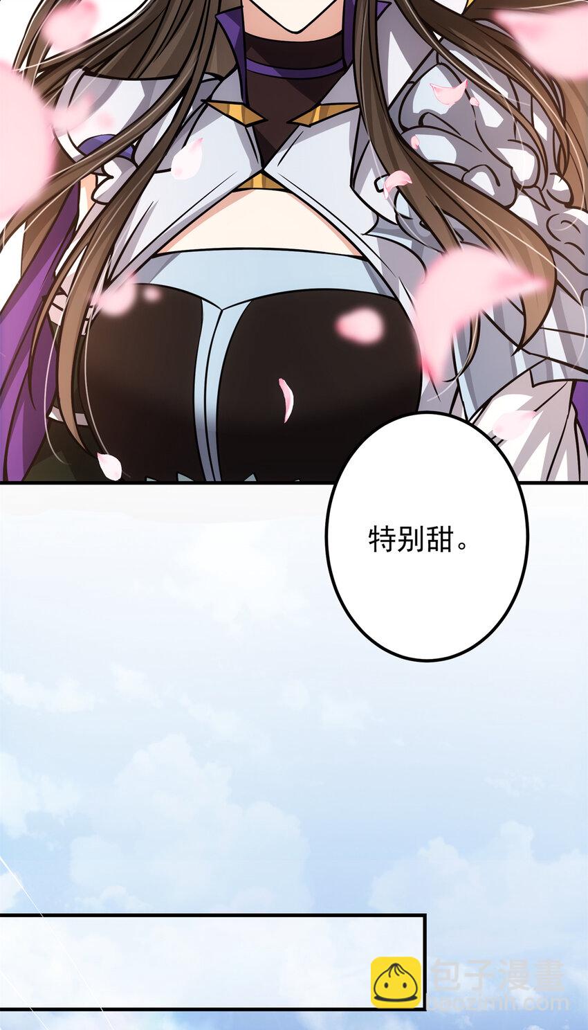 098 情为何物42
