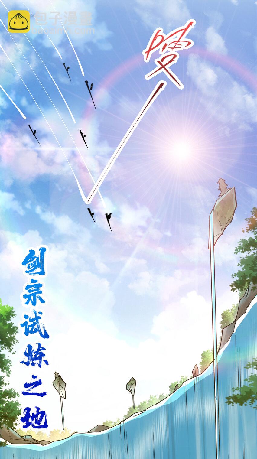 098 情为何物43