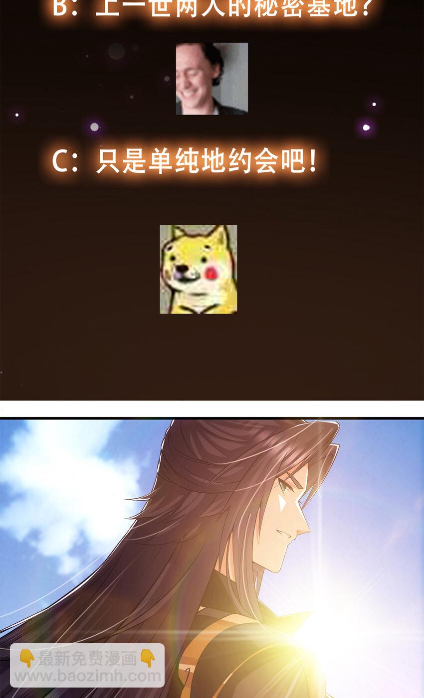 098 情为何物59